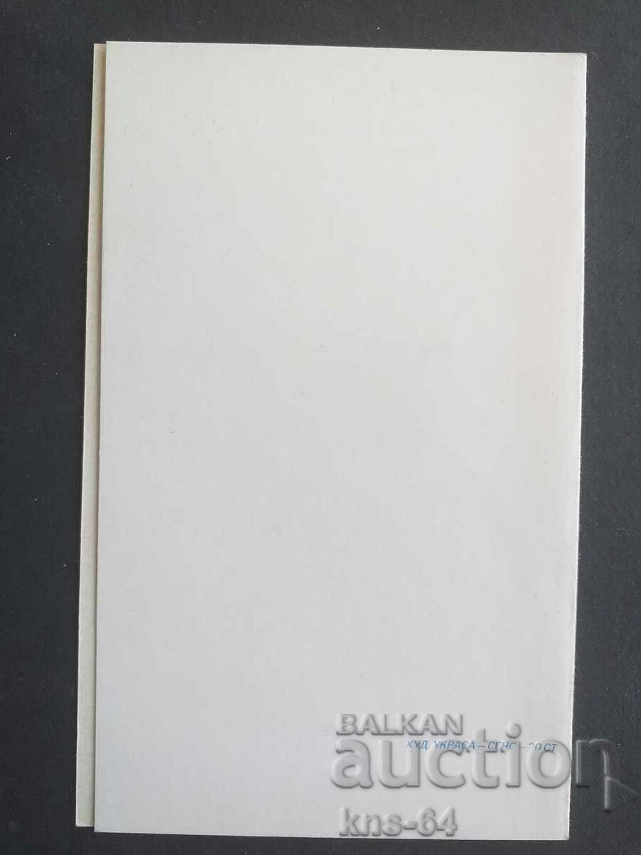 Δημοπρασία CHNG Συγχαρητήρια Δημοπρασία CHNG Συγχαρητήρια