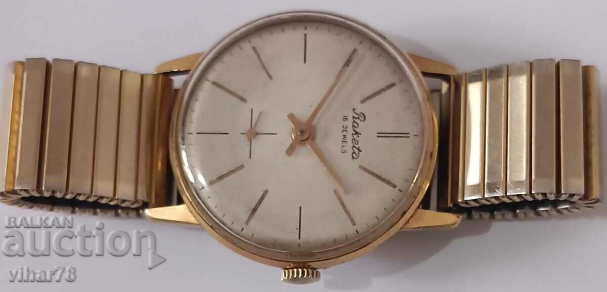 Livrarea CEAS DE BRAȚĂ BĂRBAȚI ROCKET GOLD