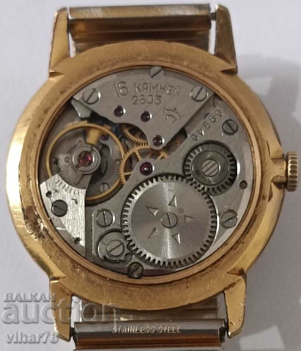 CEAS DE BRAȚĂ BĂRBAȚI ROCKET GOLD - 6