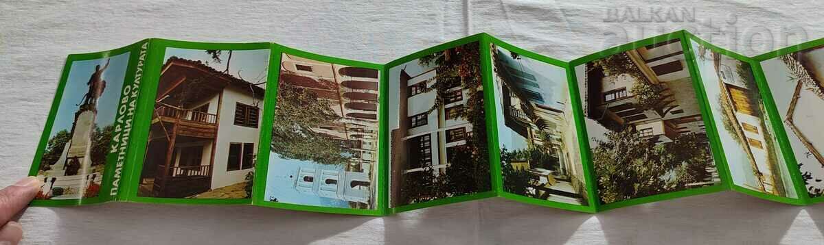 Auction  KARLOVO CULTURE MONUMENTS DIPLYANKA P.K. 1983