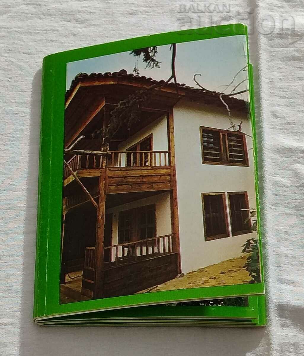 KARLOVO CULTURE MONUMENTS DIPLYANKA P.K. 1983 - 5