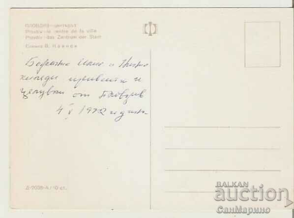 Card Bulgaria Plovdiv Center (Hotel Bulgaria) 1* with price 0.80 BGN | € 0.41 Card Bulgaria Plovdiv Center (Hotel Bulgaria) 1* with price 0.80 BGN | € 0.41