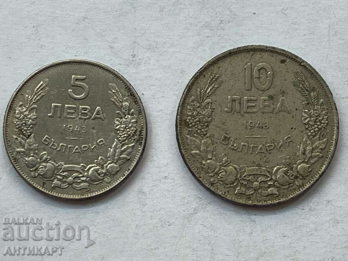 5 και 10 BGN 1943