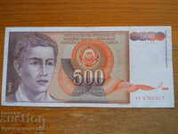 500 de dinari 1991 - Iugoslavia (VF)