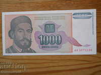 1000 dinars 1994 - Yugoslavia ( UNC )
