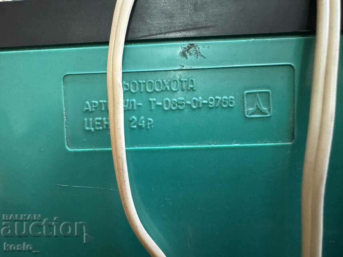 Livrarea Vechi joc electronic de jucărie sovietic Okhota