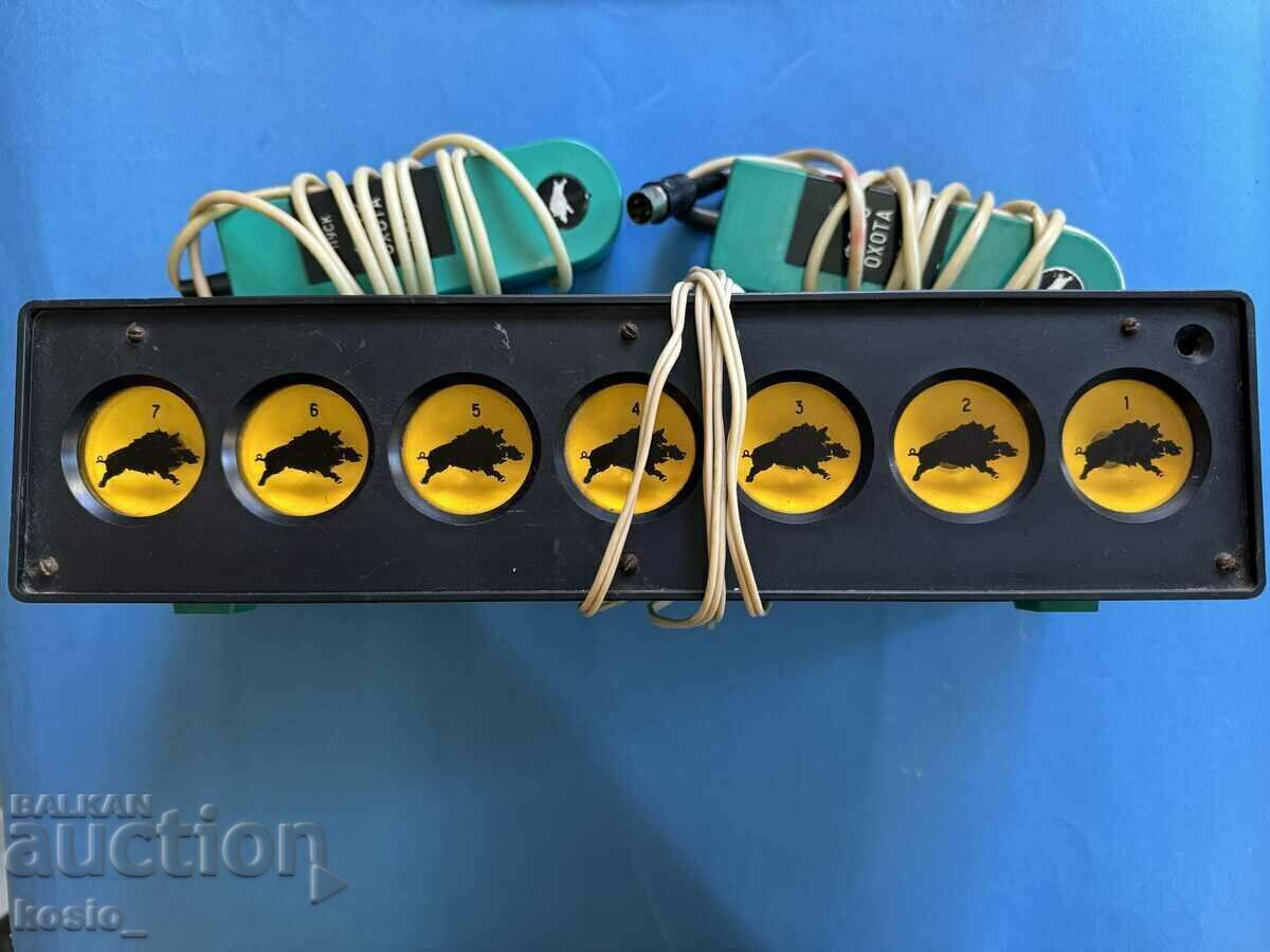 Vechi joc electronic de jucărie sovietic Okhota