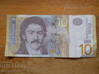 10 dinari 2006 - Serbia (F)