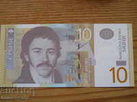 10 dinars 2013 - Serbia ( UNC )
