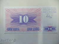 10 dinars 1992 - Bosnia and Herzegovina ( UNC )