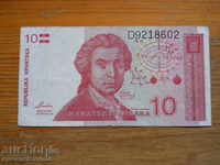 10 dinars 1991 - Croatia ( VF )
