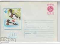 Ταχυδρομικός φάκελος Expo 81