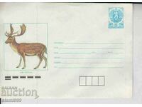Envelope Animals