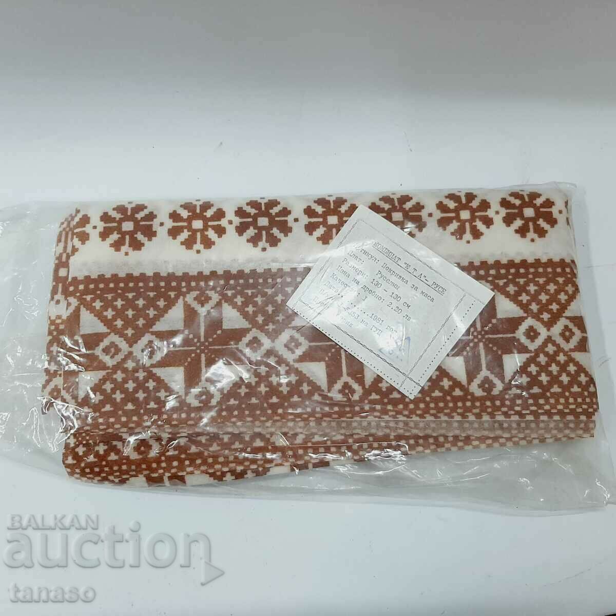 Old unused tablecloth from Rousselin(16.4) with price € 10.00 | 19.56 BGN