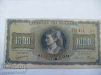 1000 drachmas 1942 - Greece - German occupation ( VG )