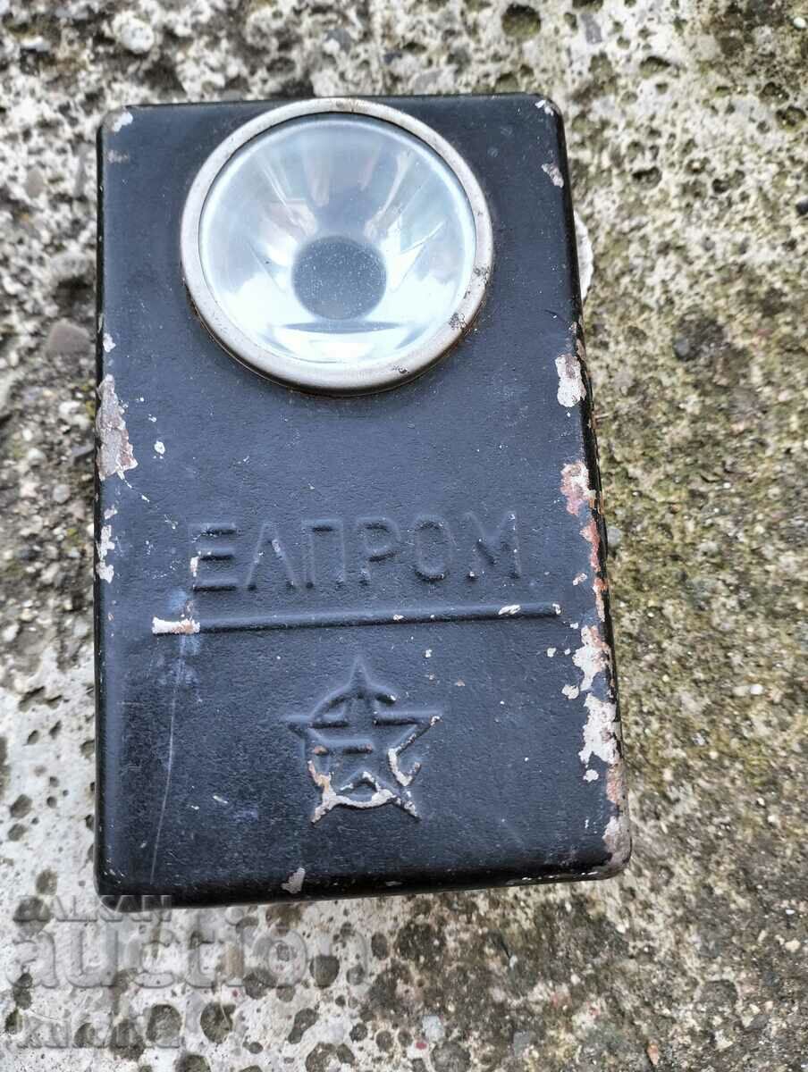Elprom flashlight