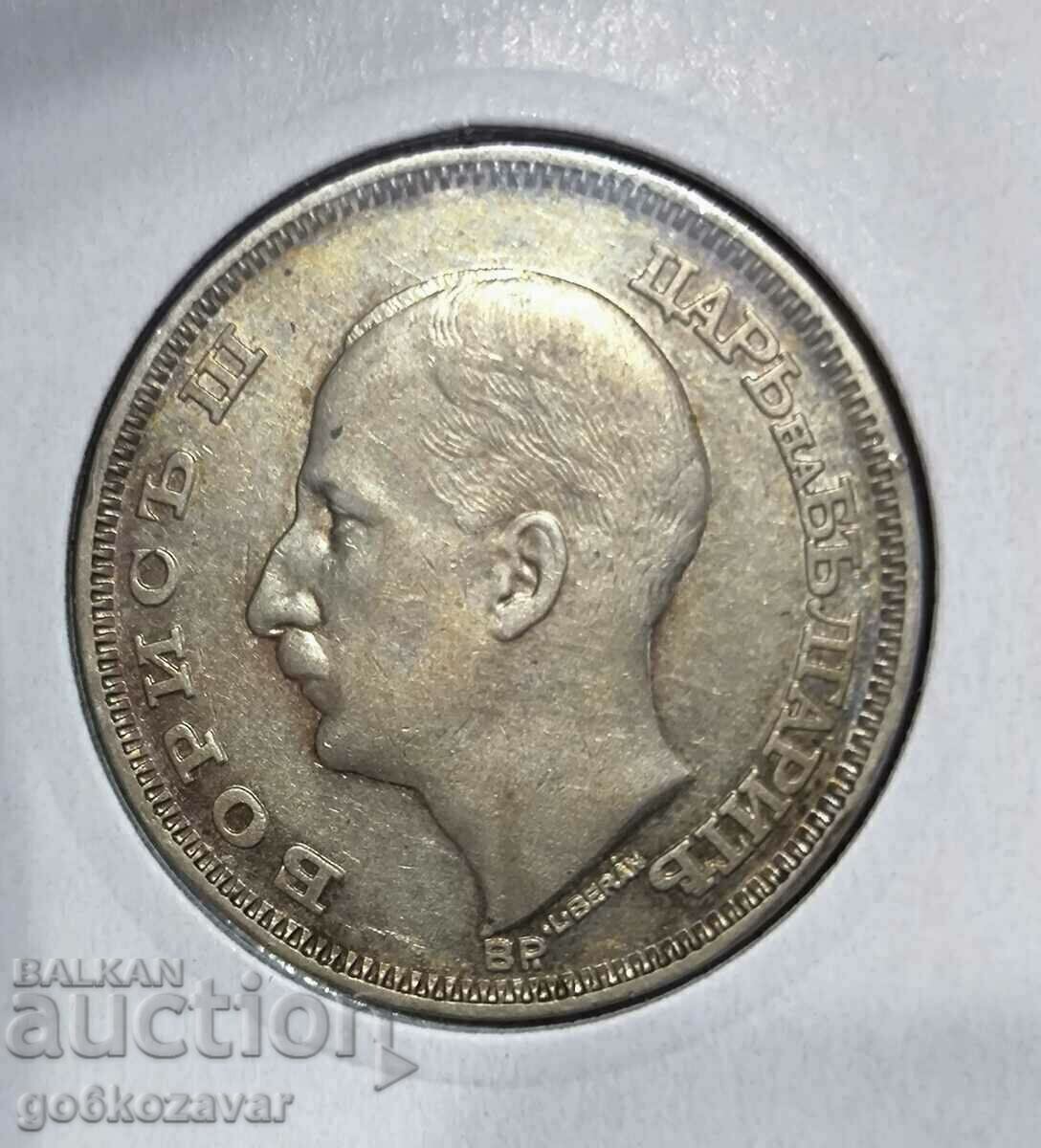 Bulgaria 100 BGN 1930 Silver, top beauty! Collection! with price 129.00 BGN | € 65.96