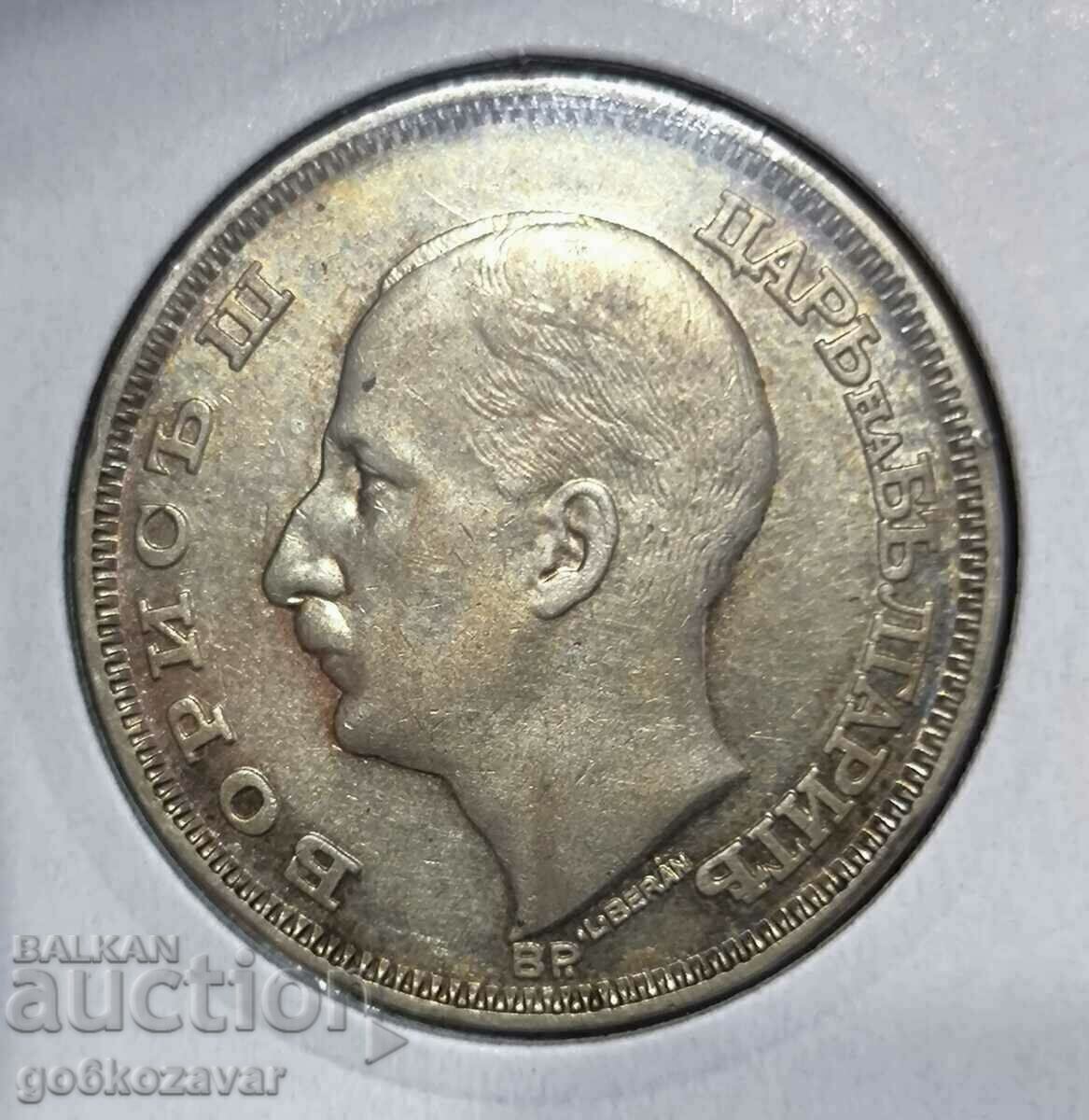 Доставка на България 100 лева 1930г Сребро, топ красавица ! Колекция !
