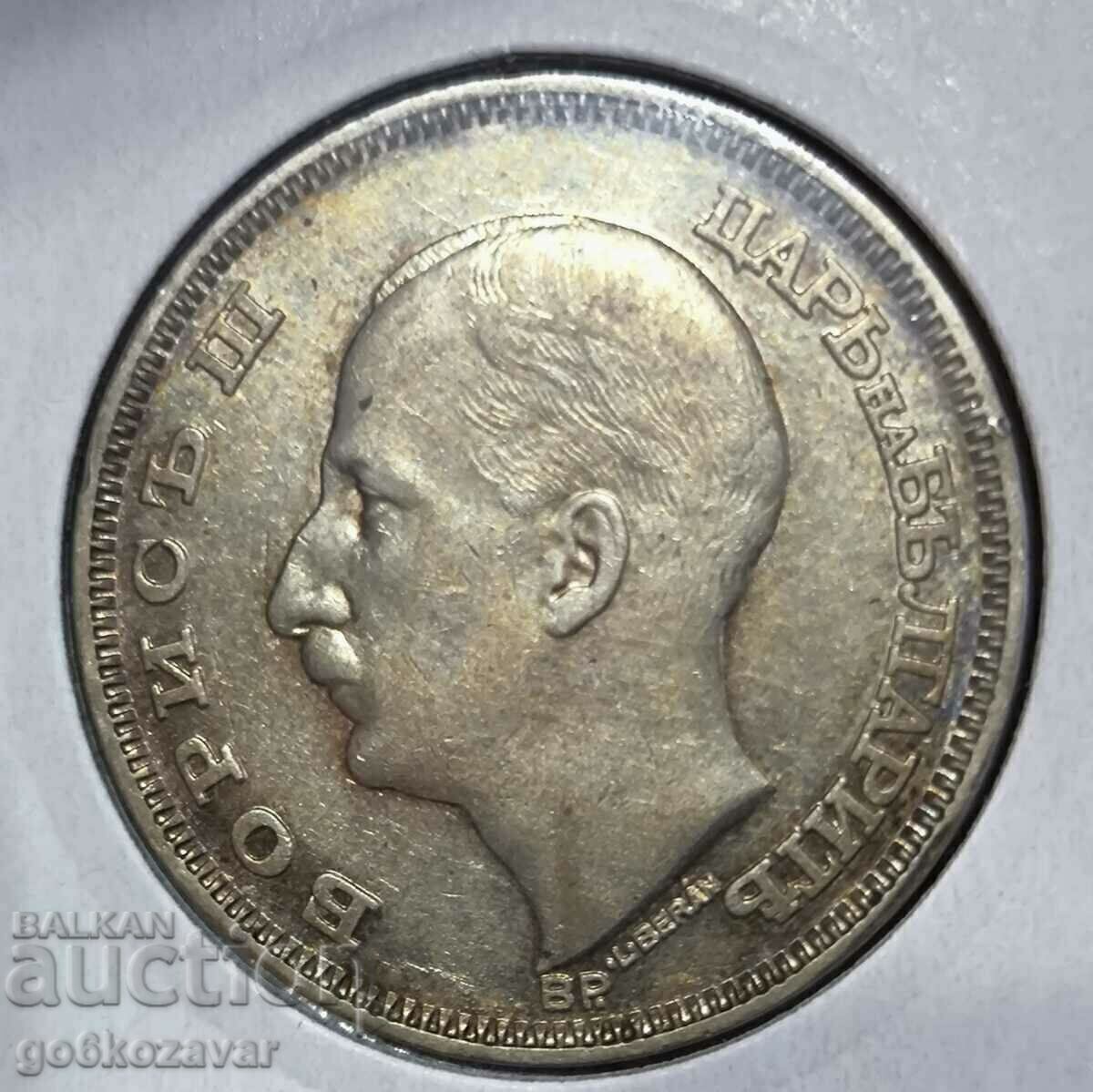 Bulgaria 100 BGN 1930 Argint, frumusețe de top! Colectie! - 6 Bulgaria 100 BGN 1930 Argint, frumusețe de top! Colectie! - 6