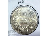 България 100 лева 1930г Сребро, топ красавица ! Колекция !