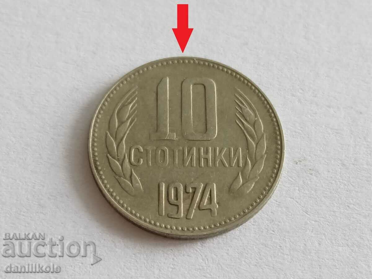 Auction  *$*Y*$* 10 CENTS 1974 CURIOSITY ERROR - ROTATED *$*Y*$*