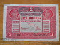 2 kroner 1917 - Austria-Hungary ( VF )