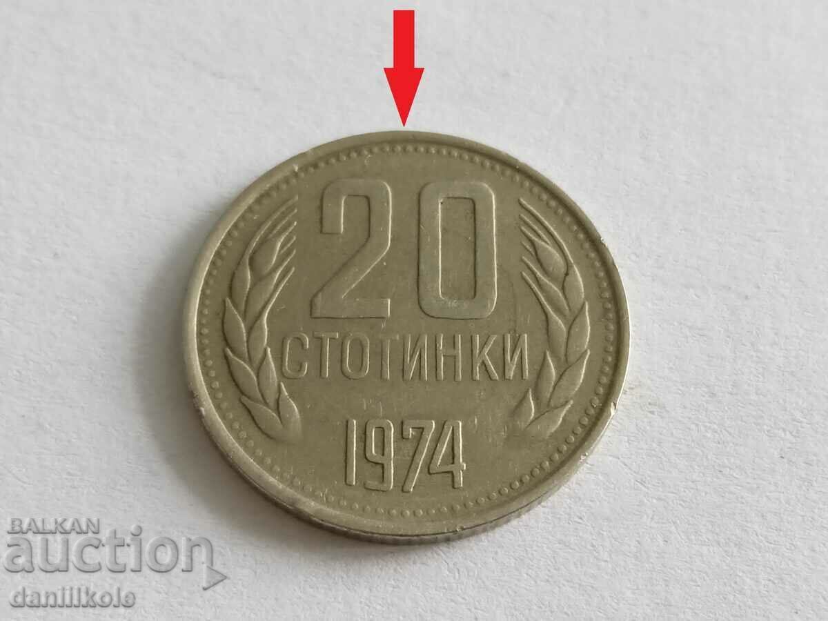 *$*Y*$* 20 СТОТИНКИ 1974 КУРИОЗ ГРЕШКА - ЗАВЪРТЯНА *$*Y*$* - 5 *$*Y*$* 20 СТОТИНКИ 1974 КУРИОЗ ГРЕШКА - ЗАВЪРТЯНА *$*Y*$* - 5