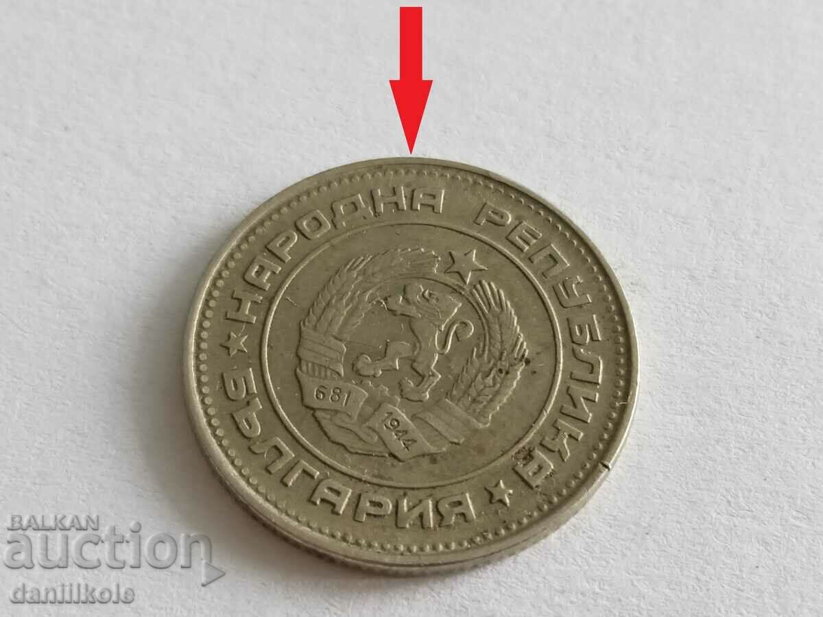 Delivery of *$*Y*$* 20 CENTS 1990 CURIOSITY ERROR - ROTATED *$*Y*$* Delivery of *$*Y*$* 20 CENTS 1990 CURIOSITY ERROR - ROTATED *$*Y*$*