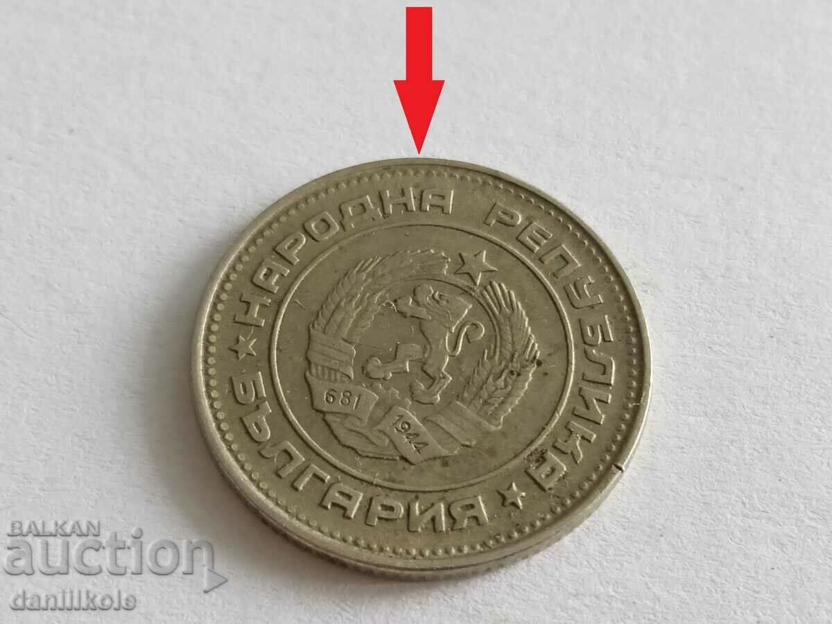 *$*Y*$* 20 CENTS 1990 CURIOSITY ERROR - ROTATED *$*Y*$* - 6 *$*Y*$* 20 CENTS 1990 CURIOSITY ERROR - ROTATED *$*Y*$* - 6