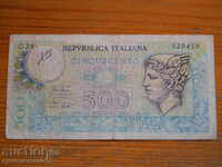 500 lire 1974 - Italia ( VG )