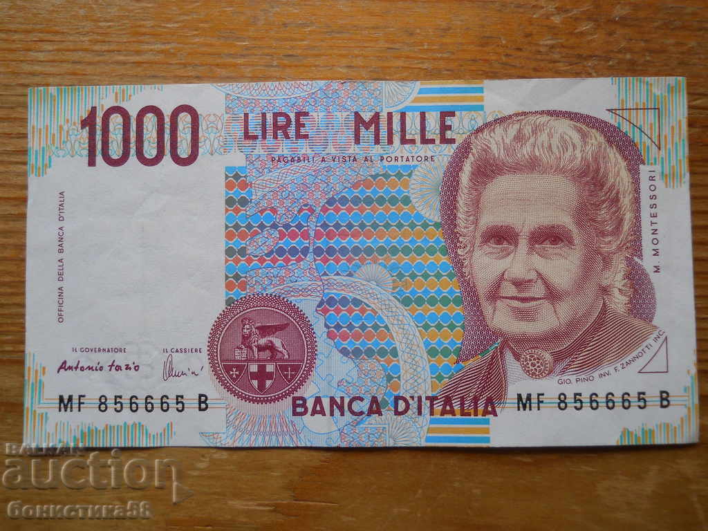 1000 лири 1990 г. - Италия ( ЕF )