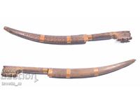 Αρχαίο τελετουργικό μαχαίρι, ξύλινο kanya με ξυλογλυπτική
