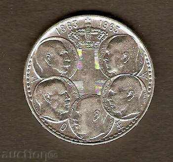 30 drachmas of silver with price € 30.68 | 60.00 BGN 30 drachmas of silver with price € 30.68 | 60.00 BGN