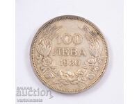 100 Лева 1930  - България