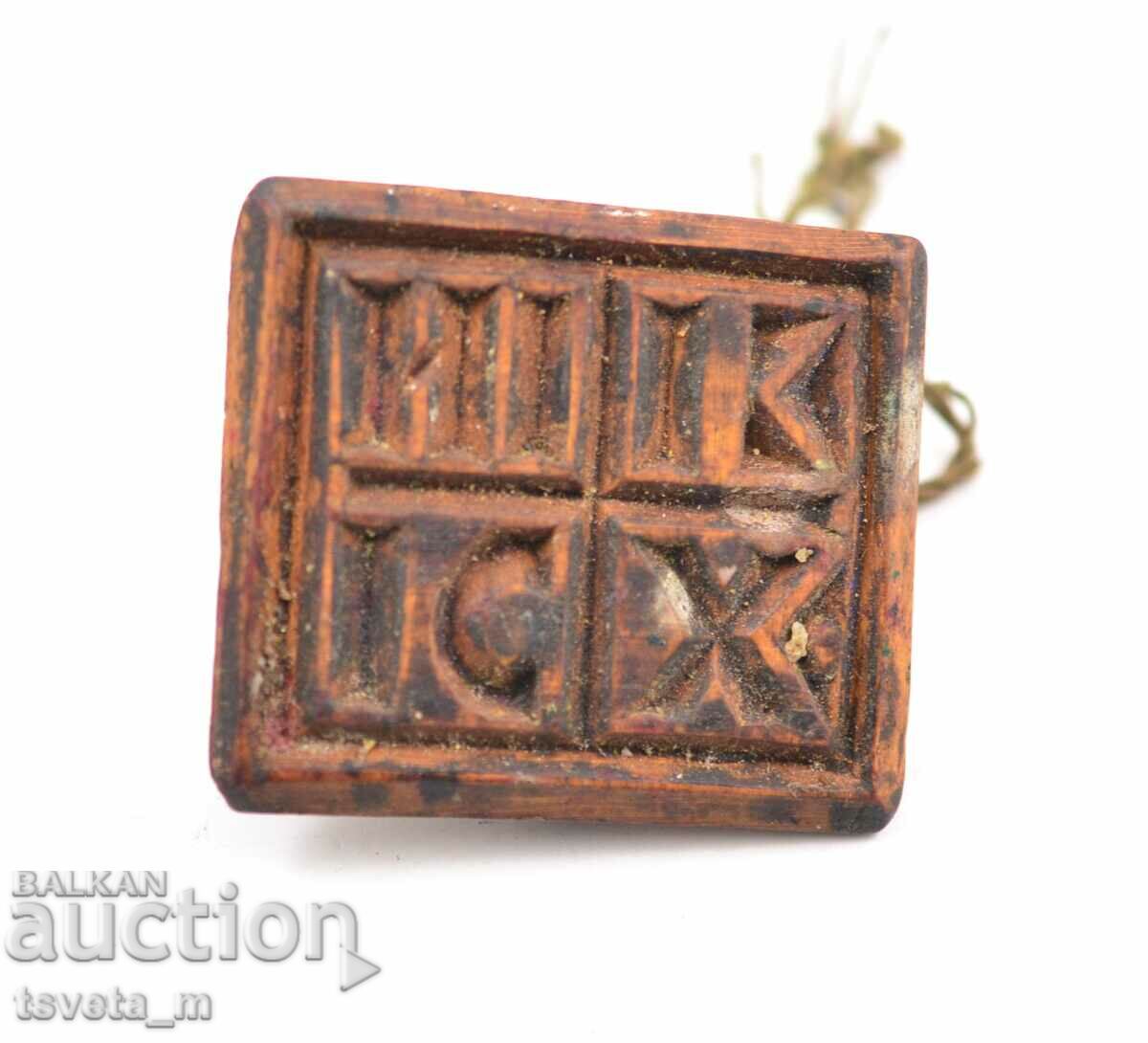 Prosfornik, a wooden bread stamp with Christian symbolism