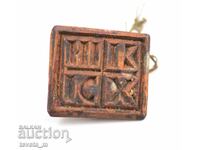 Prosfornik, a wooden bread stamp with Christian symbolism