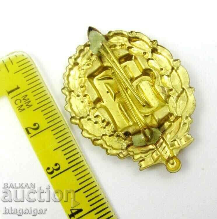 BULGARIAN ARMY - INSIGNIA - COCKARD - EMBLEM with price 4.99 BGN | € 2.55