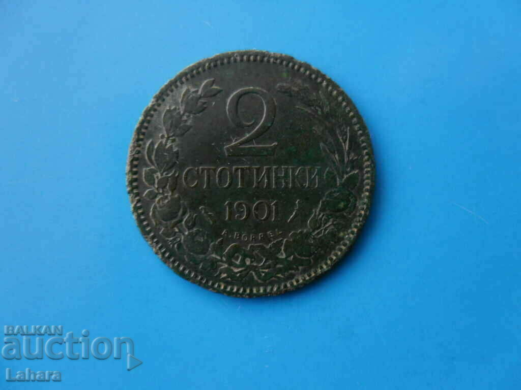 Auction 2 cents 1901 Auction 2 cents 1901