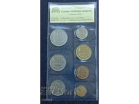 Разменни монети - 1962 г.