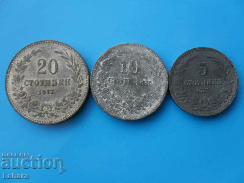 5, 10 και 20 σεντς 1917