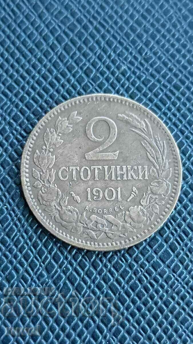 2 стотинки 1901 г.