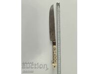 Μεγάλο βοσνιακό μαχαίρι -33 cm