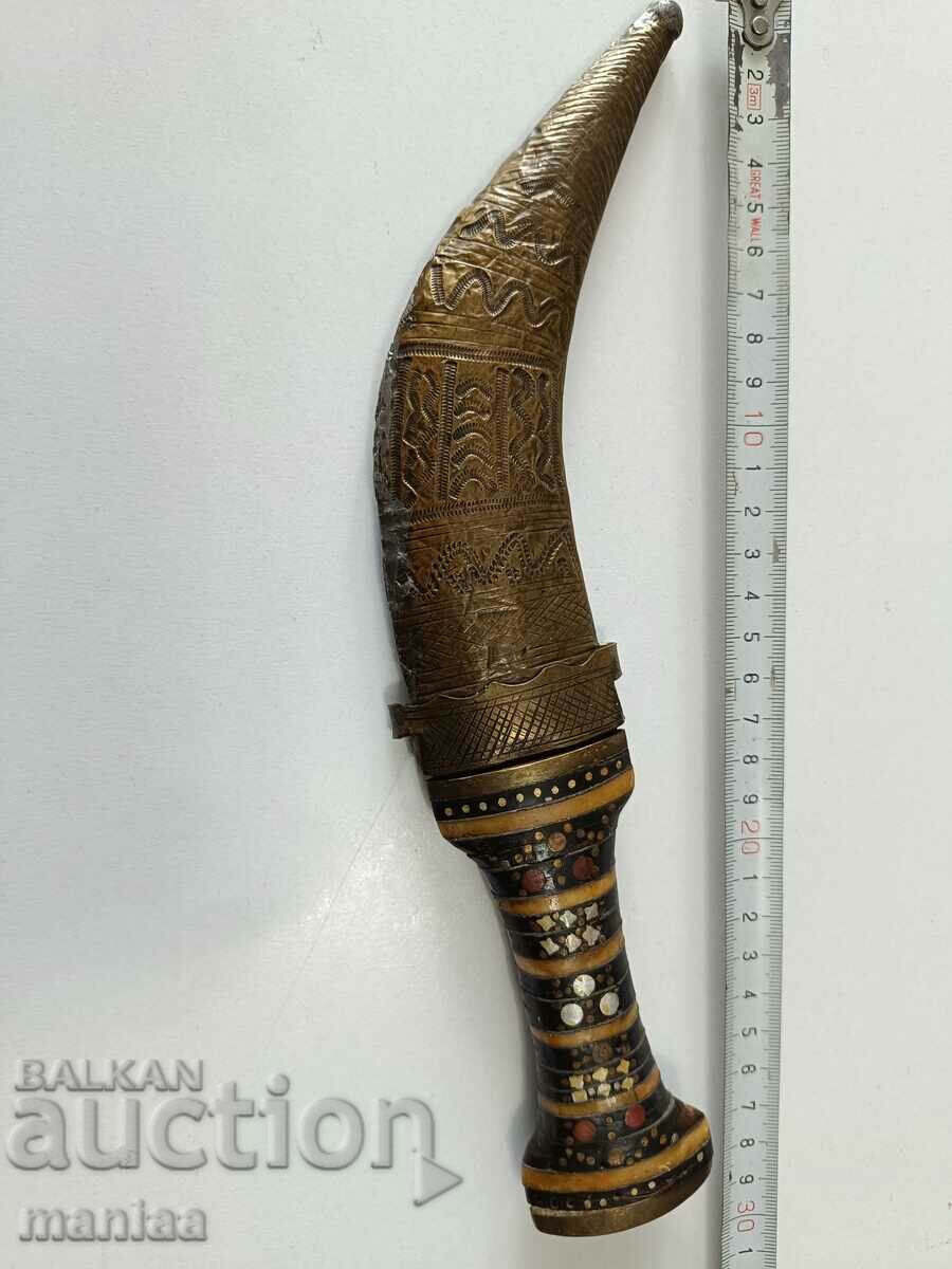 Арабски ханджар,кама, нож с кания