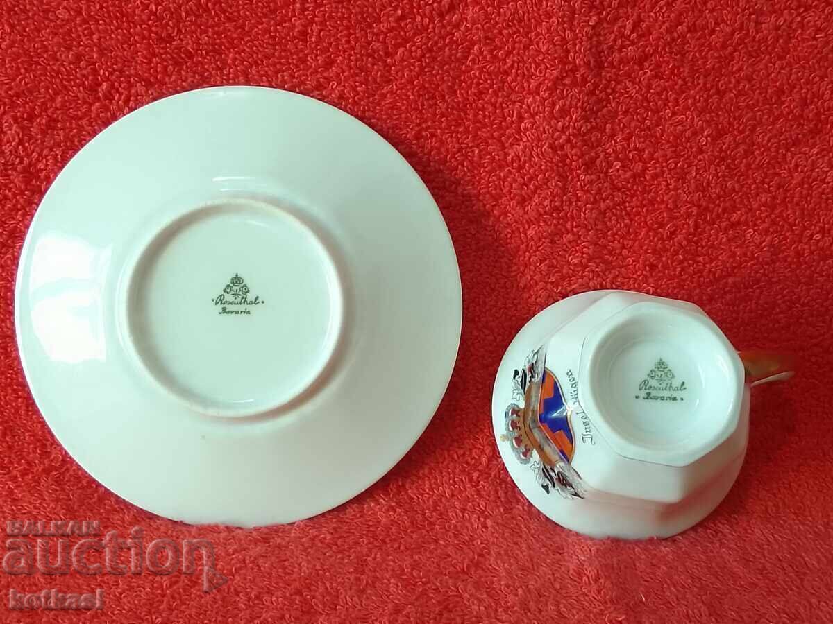 Old porcelain Mocha set cup plate gilding Rosenthal - 6 Old porcelain Mocha set cup plate gilding Rosenthal - 6