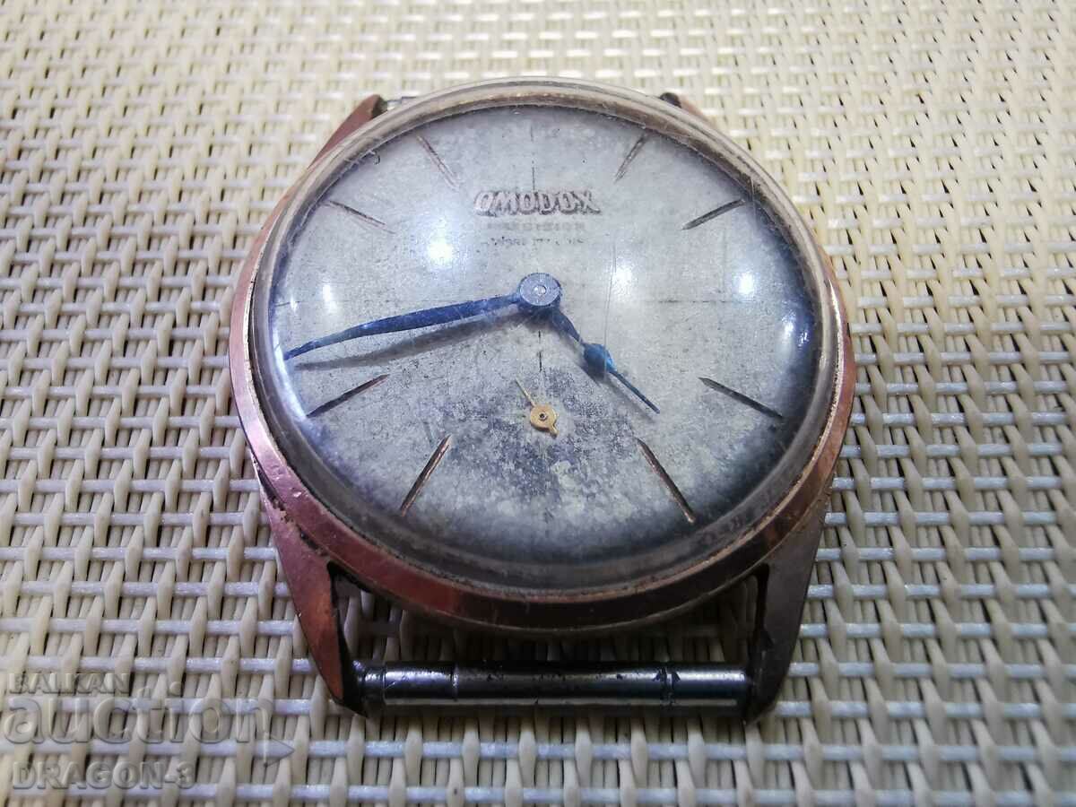 GOLDEN OMODOX with price 40.00 BGN | € 20.45