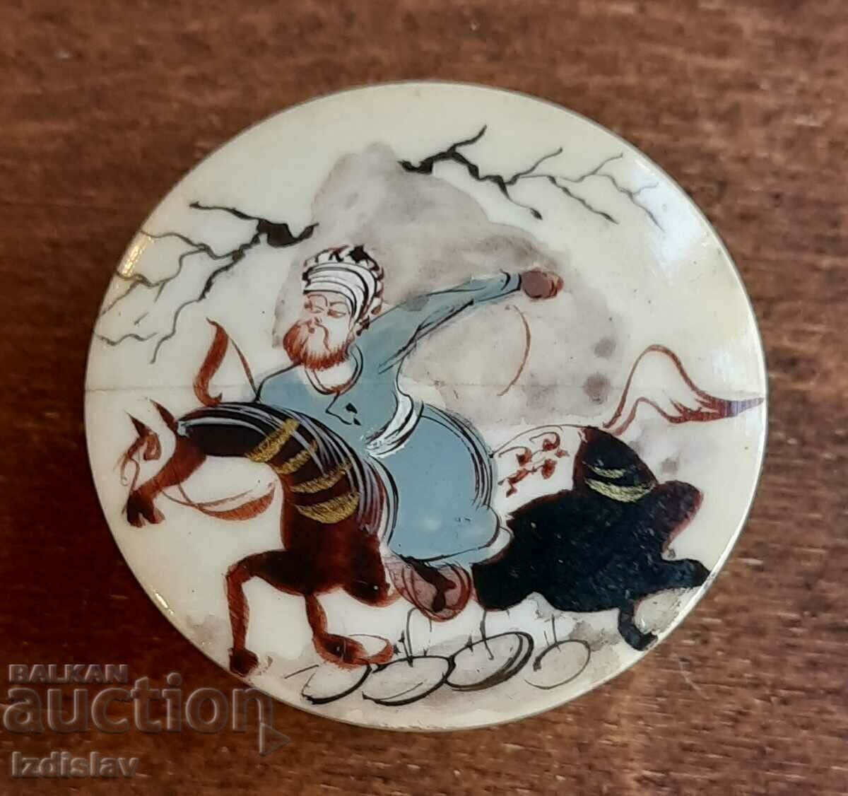 Χειροποίητο περσικό οστέινο κουτί 19ος αι με τιμή € 70.00 | 136.91 BGN