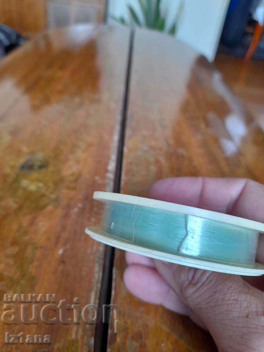 Delivery of Germina Leska old fishing line Delivery of Germina Leska old fishing line