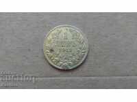 Coin - BULGARIA - 1 lev - 1912 - SILVER - 835/1000