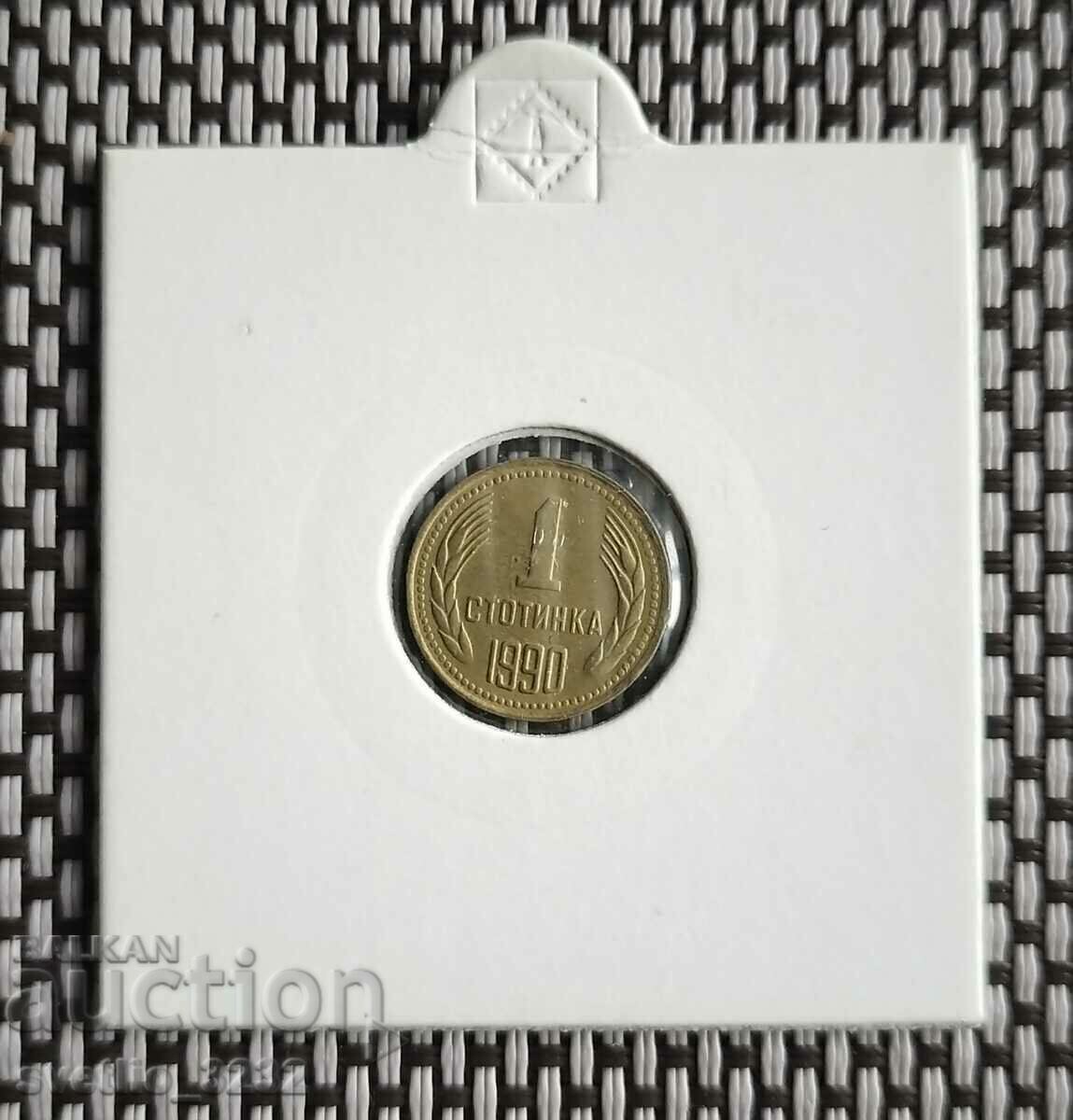 1 penny 1990 1 penny 1990