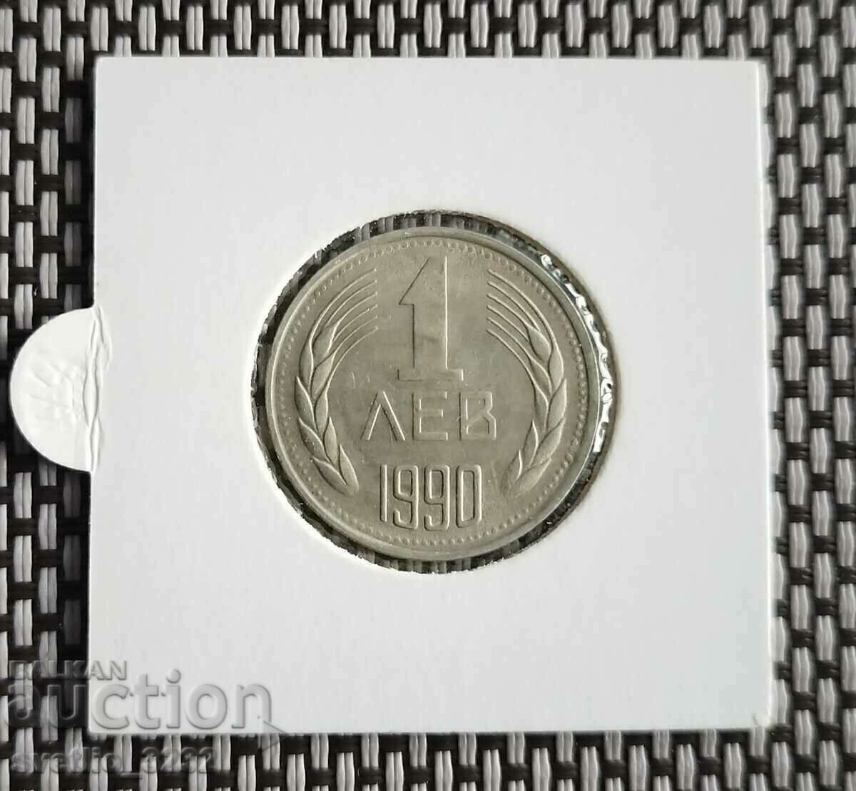 1 BGN 1990 1 BGN 1990